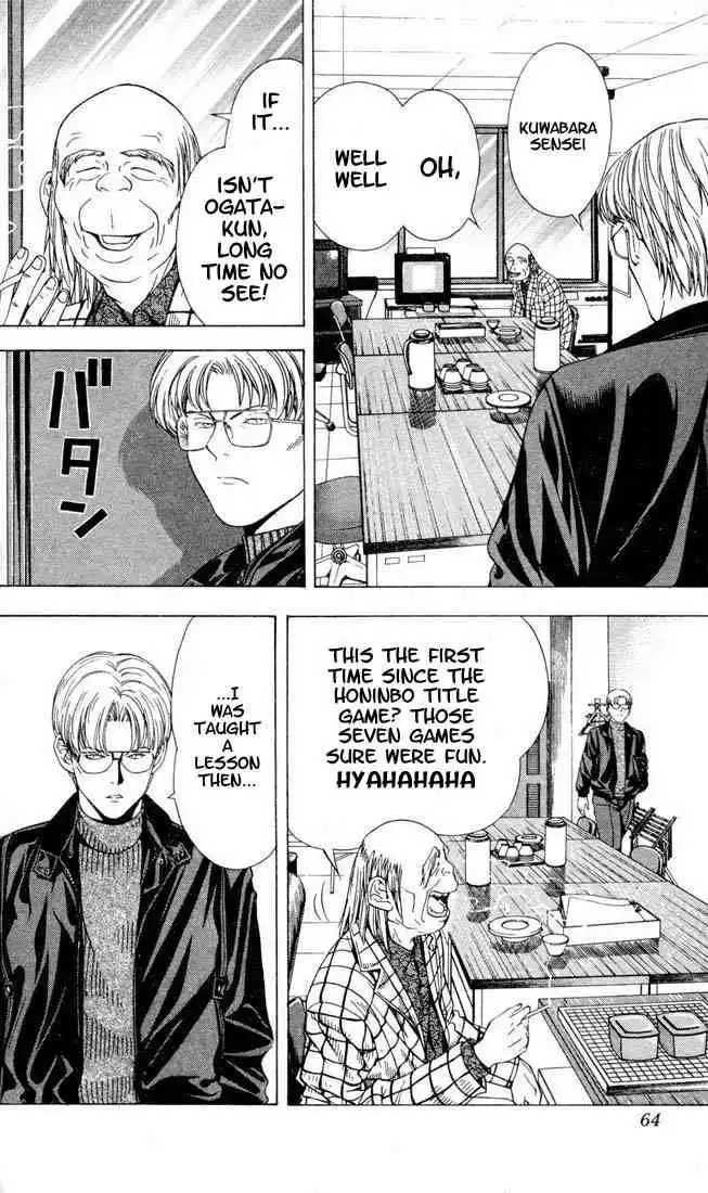 Hikaru no go Chapter 99 10